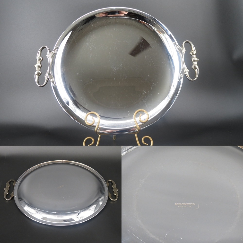 Kromex Serving Tray Set Platter Relish Dish with Glass Insert Retro VTG Dining - Picture 5 of 7
